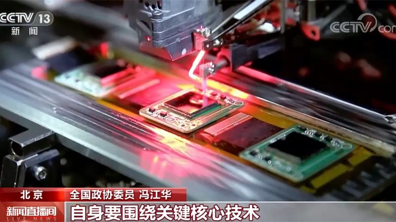 科技服务资质认证：揭秘十大品牌背后的标准与价值
