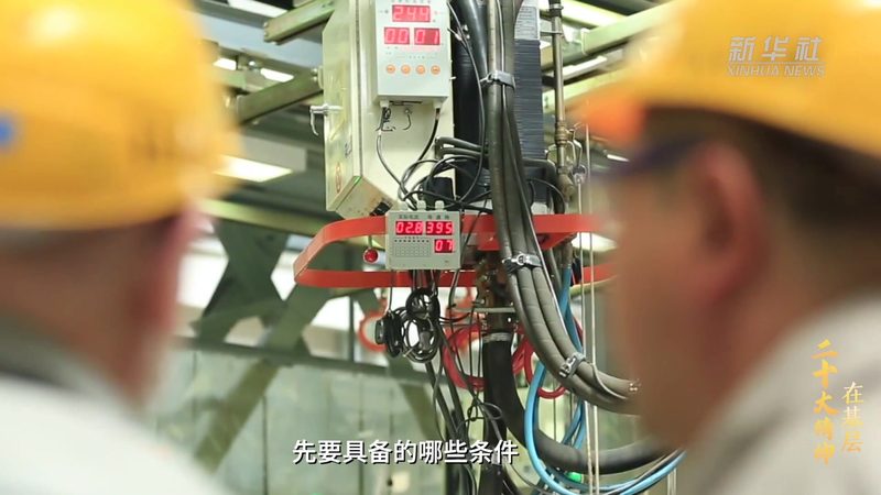 金融风控数据仓库：阿里云案例解析