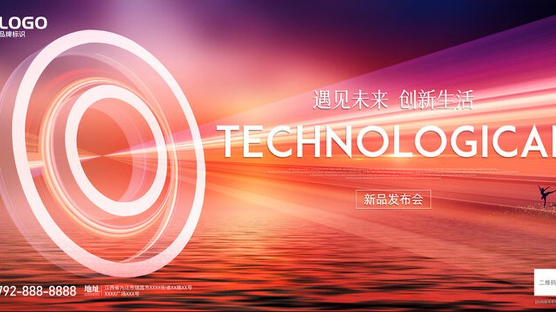 SaaS平台功能对比表优缺点