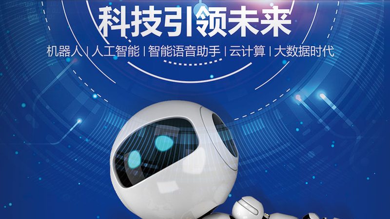 小型企业网络安全设备：安装费用背后的考量**